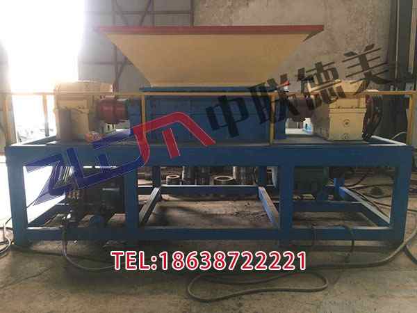 山西多功能塑料撕碎機(jī)照片