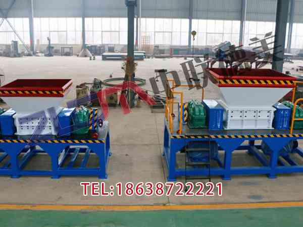 福建重型塑料撕碎機(jī)轉(zhuǎn)讓